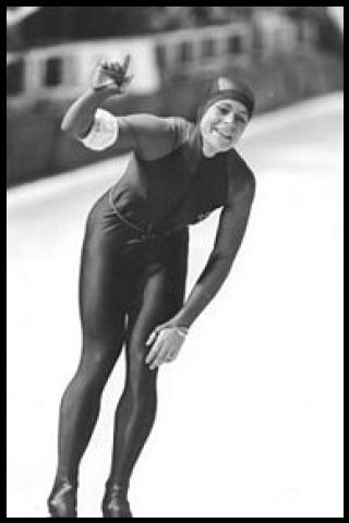 Famous People with name Gunda