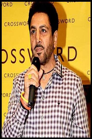 Famous People with name Gurdas