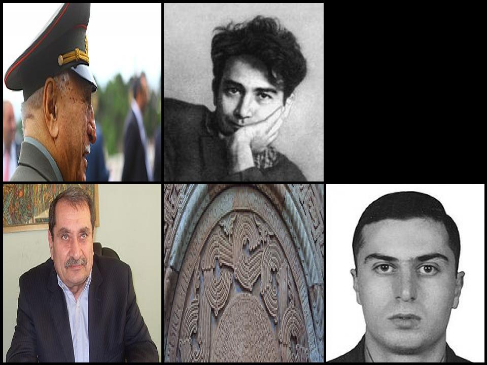 Famous People with name Gurgen