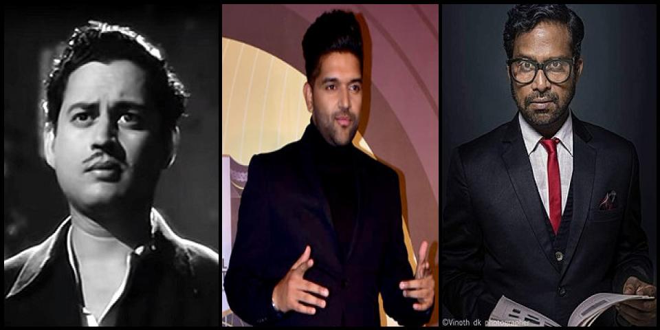 Famous People with name Guru