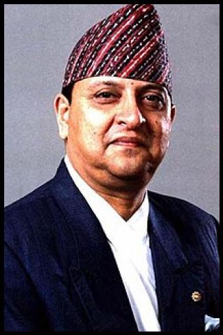 Personas famosas llamadas Gyanendra