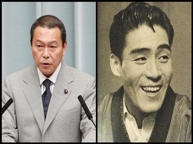 Famous People with name Hachiro