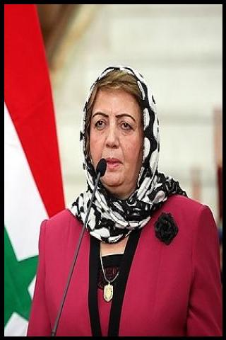 Famous People with name Hadiya