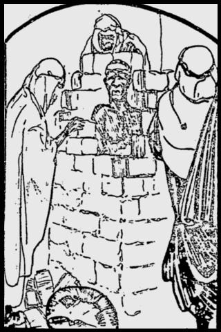 Famous People with name Hadj