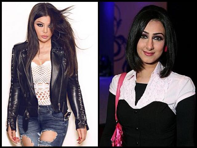 Famous People with name Haifa