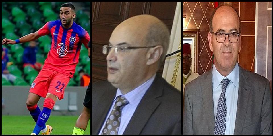 Famous People with name Hakim