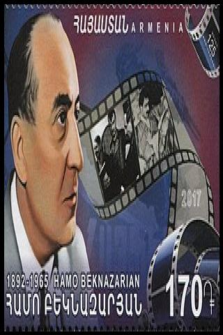 Famous People with name Hamo