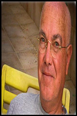 Famous People with name Hanania