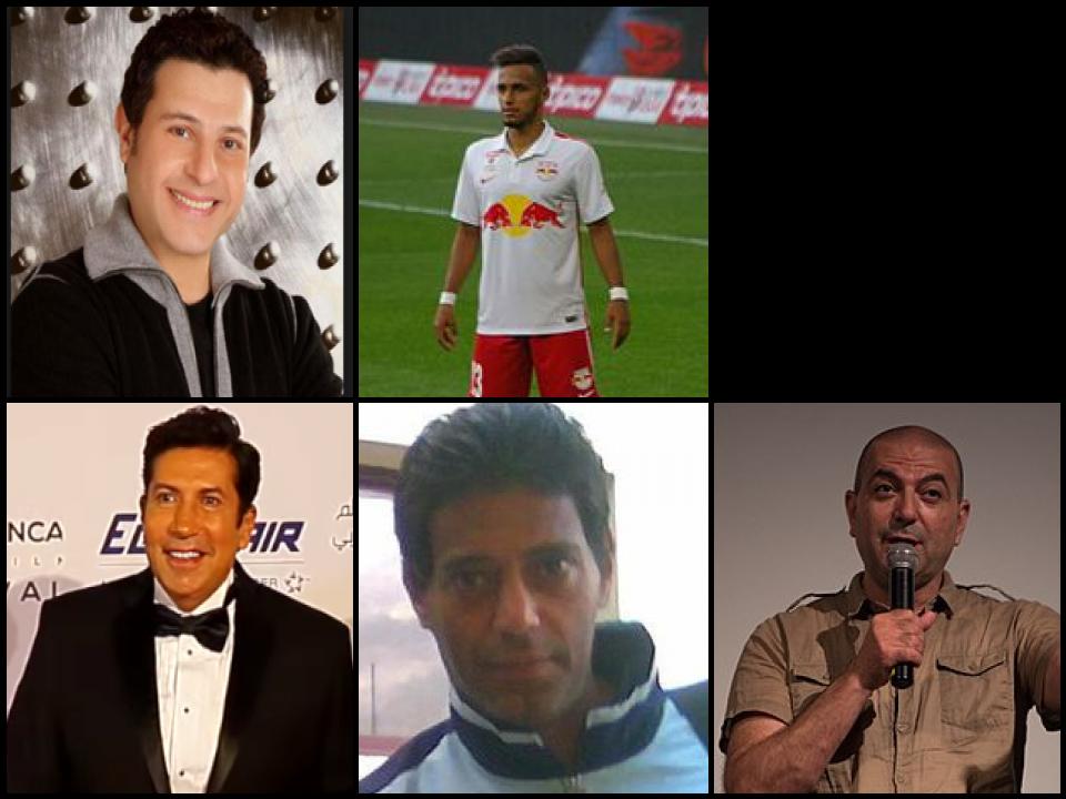Famous People with name Hany