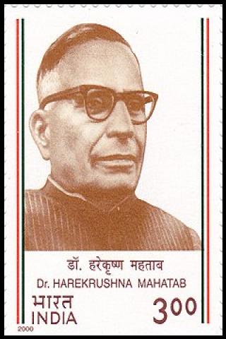 Famous People with name Harekrishna