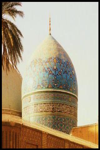 Famous People with name Harith