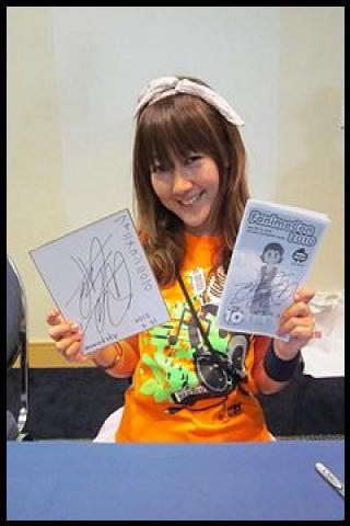 Famous People with name Haruko