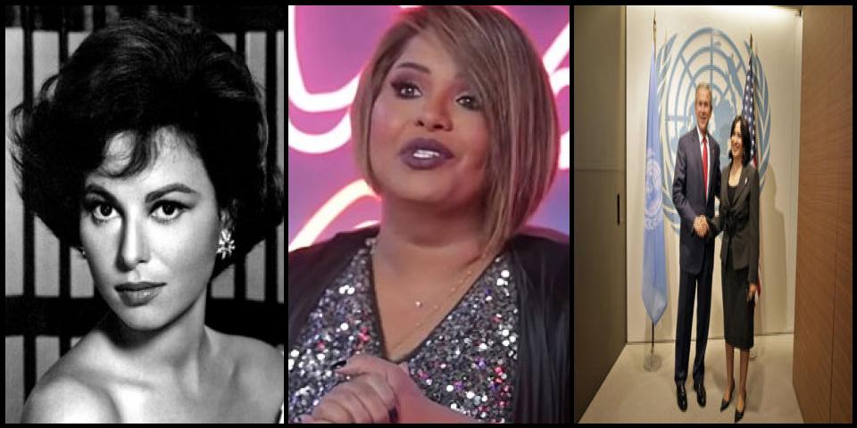 Famous People with name Haya