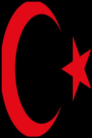 Famous People with name Hayati