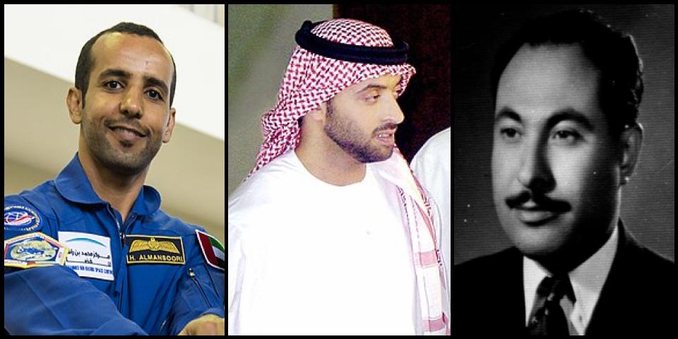 Famous People with name Hazza