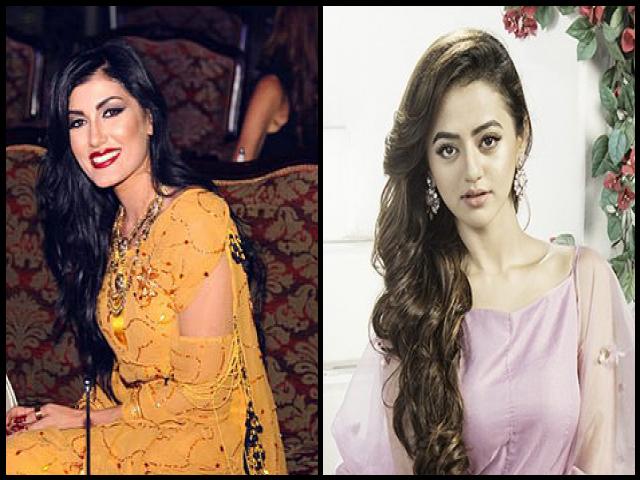 Famous People with name Helly