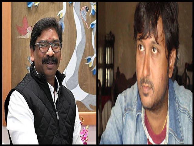 Famous People with name Hemant