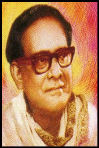 Famous People with name Hemanta