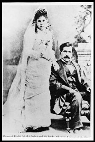 Famous People with name Hi