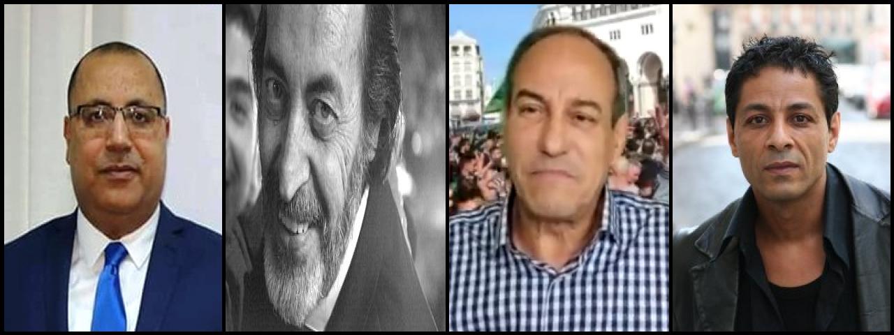 Famous People with name Hichem
