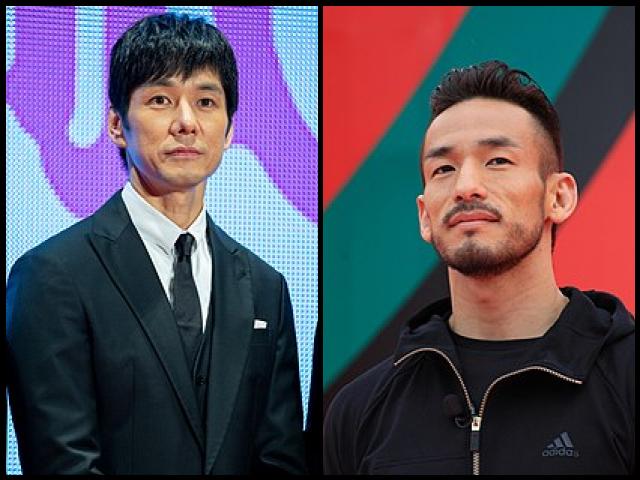 Famous People with name Hidetoshi