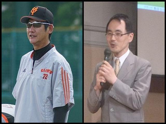 Famous People with name Hideyuki