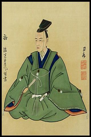 Famous People with name Hirata