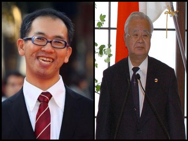 Famous People with name Hiromasa