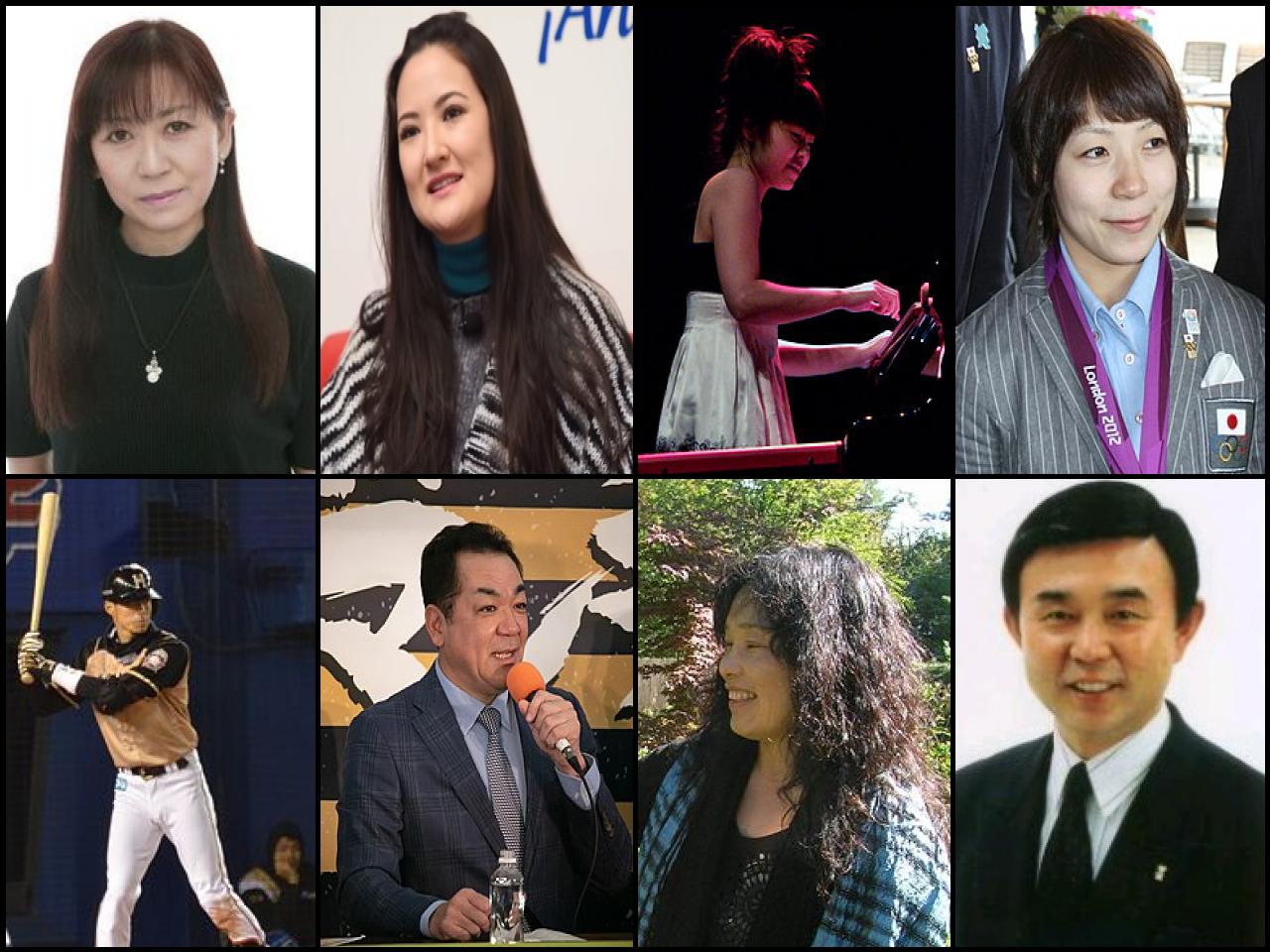 Famous People with name Hiromi