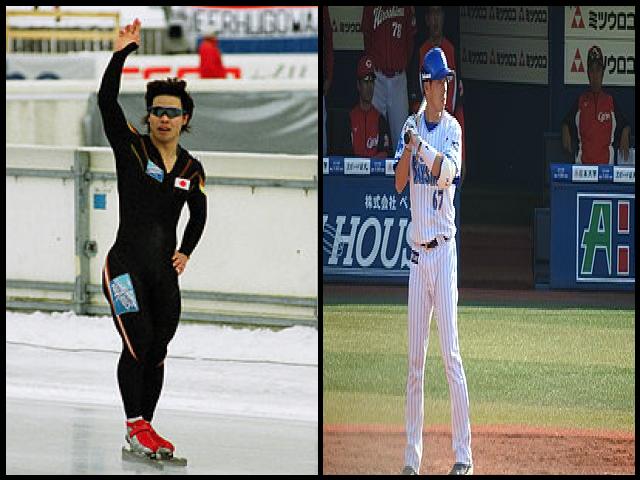 Famous People with name Hiroyasu