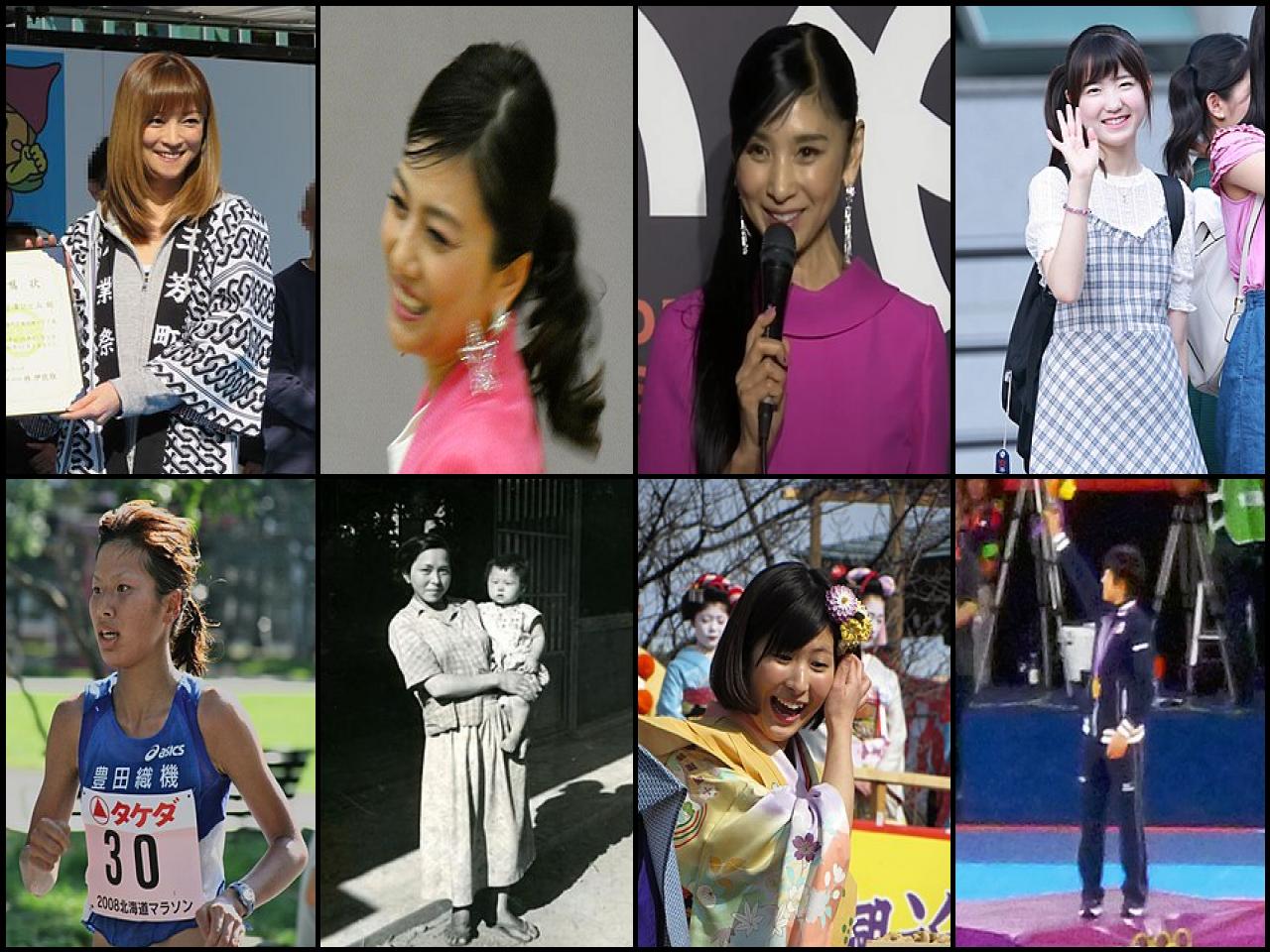 Famous People with name Hitomi