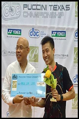 Famous People with name Hock