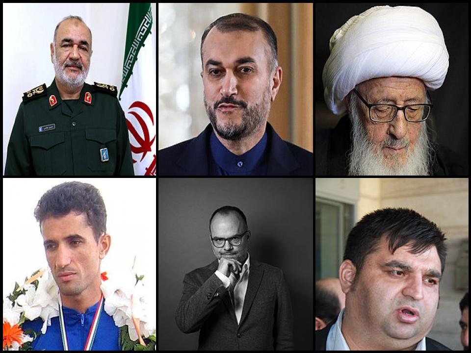 Personas famosas llamadas Hossein