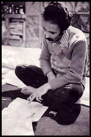 Famous People with name Houshang