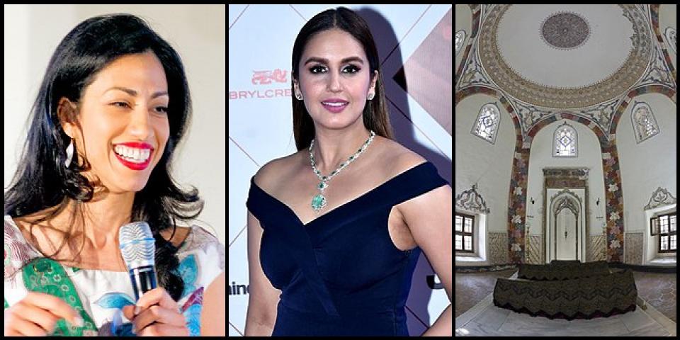 Famous People with name Huma