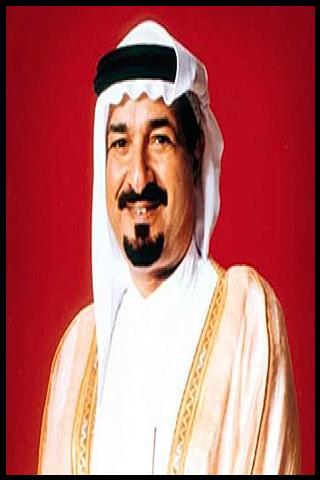 Famous People with name Humaid