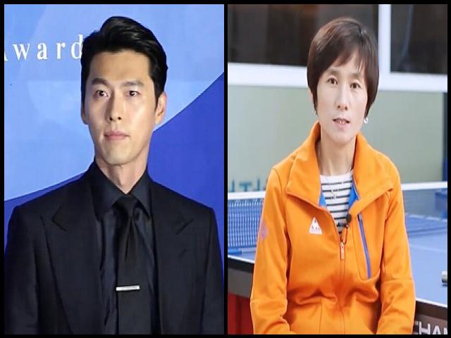 Famous People with name Hyun