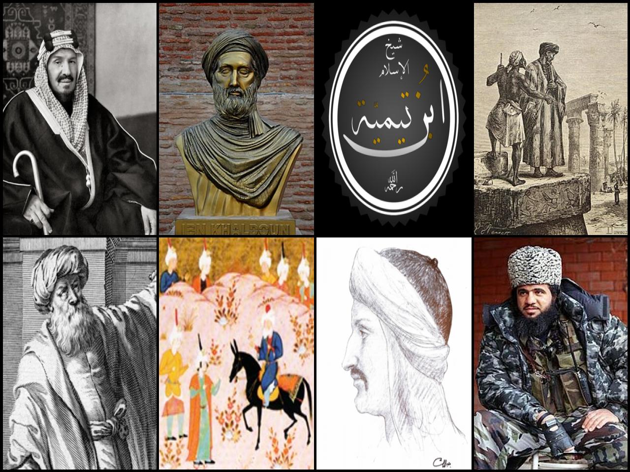 Famous People with name Ibn