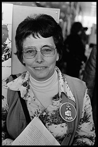 Famous People with name Ien