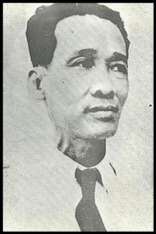 Famous People with name Ieu