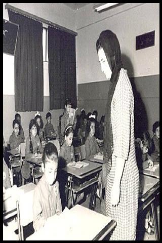 Famous People with name Iffat