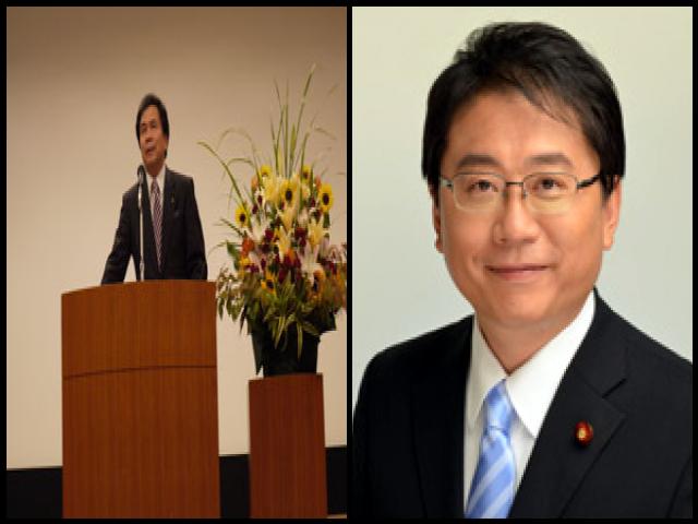 Famous People with name Ikuo