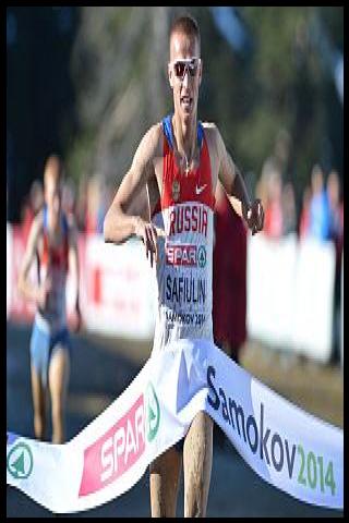 Famous People with name Ilgizar