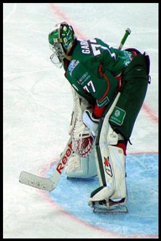 Famous People with name Imil