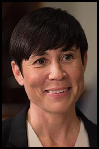 Famous People with name Ine