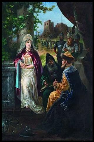 Famous People with name Ingegerd