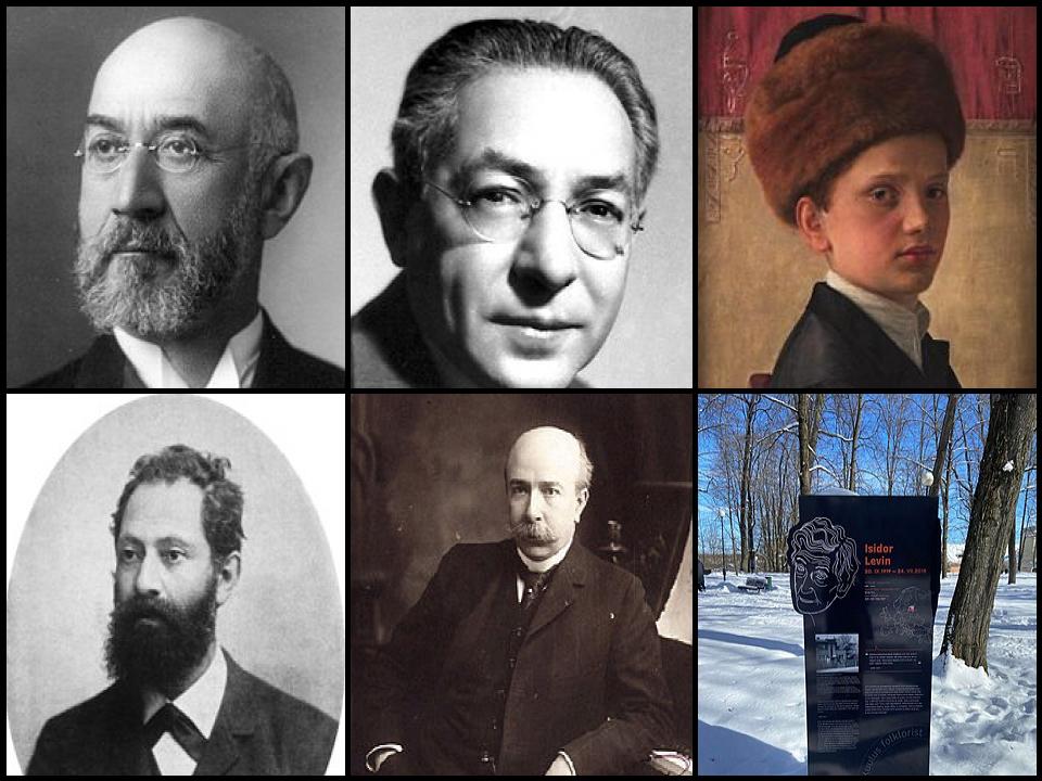 List of Famous people named <b>Isidor</b>