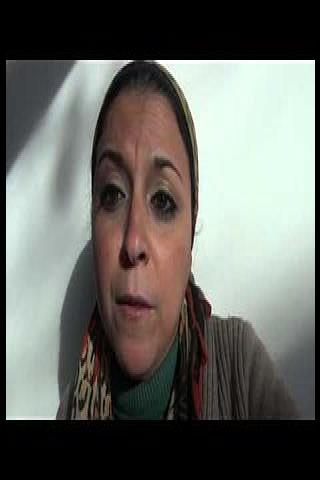 Famous People with name Israa