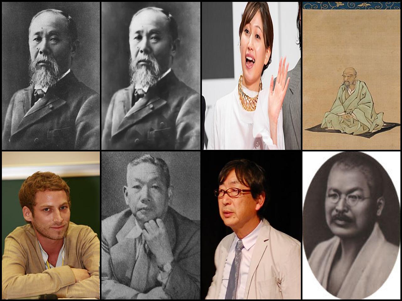 List of Famous people named <b>Ito</b>