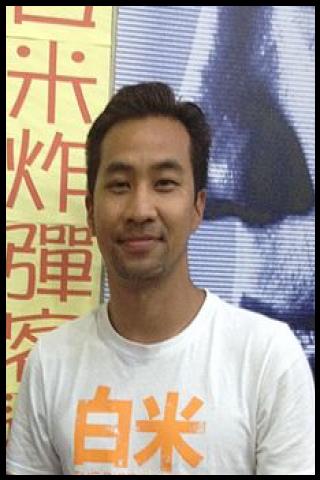 Famous People with name Jag